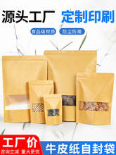 ţƤԷ~ʳƷbţɹخaܷӺ