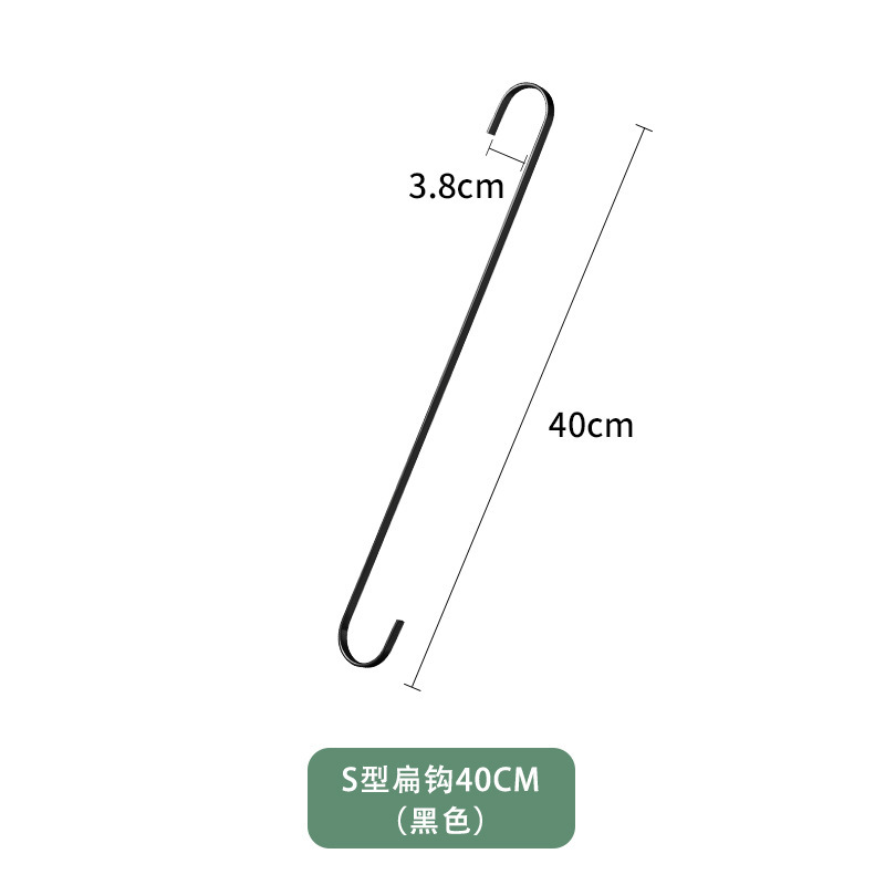 服装店S挂钩金属s型扁钩S勾厨房日用壁挂钩铁挂吊钩收纳挂衣服钩|undefined