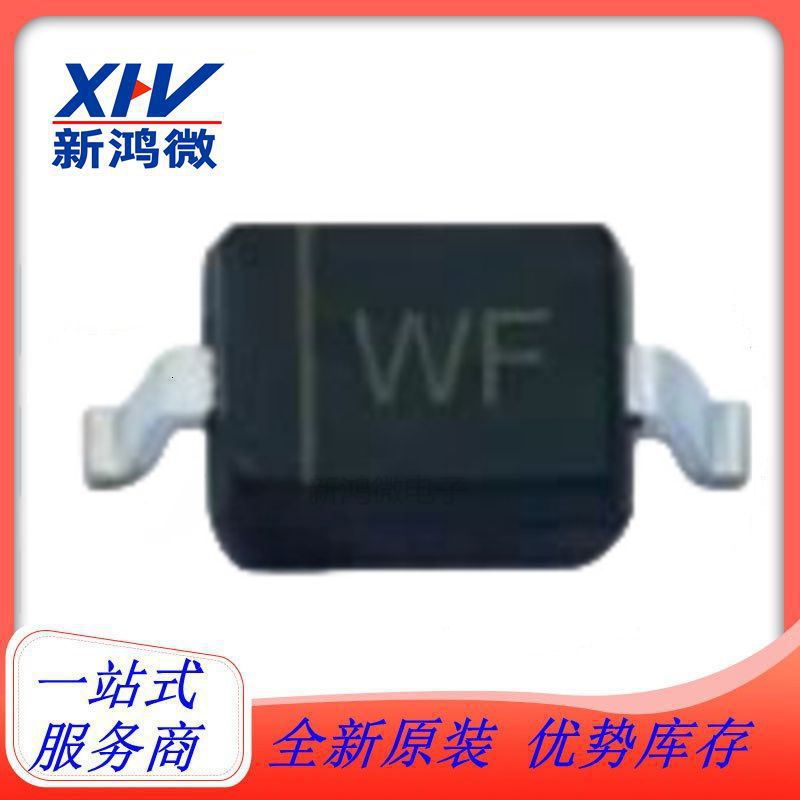 BZT52C10S 丝印WF 原装正品长电长晶 SOD-323 0805封装 二极管