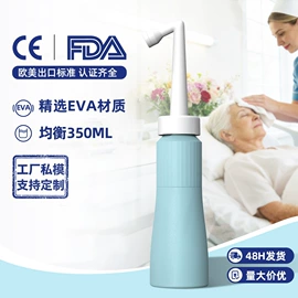 婴童枕芯;其他孕产用品;其他卫浴洁具