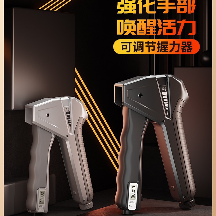 2024 Explosion grip power training hand force arm muscle finger…