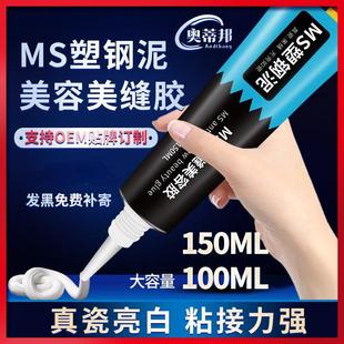 �S�Ұ�ɫ������ˮ�a©���������z�ܷ����p��150���RͰ�z��߅