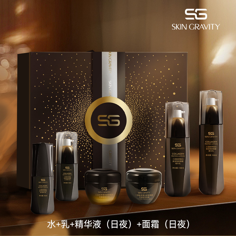Set de Cuidado Facial de Loción y Crema Hidratante y Antiarrugas para Salón de Belleza image 12