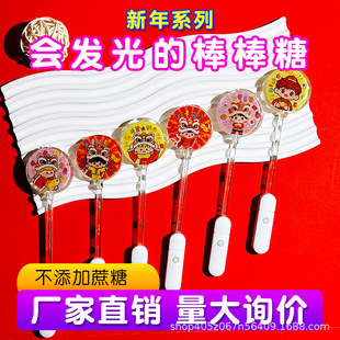 ����l��������Ѫ{��{�R��ˮ���o���ǹ��ưɃ�ͯ�^��Y��С��ʳ