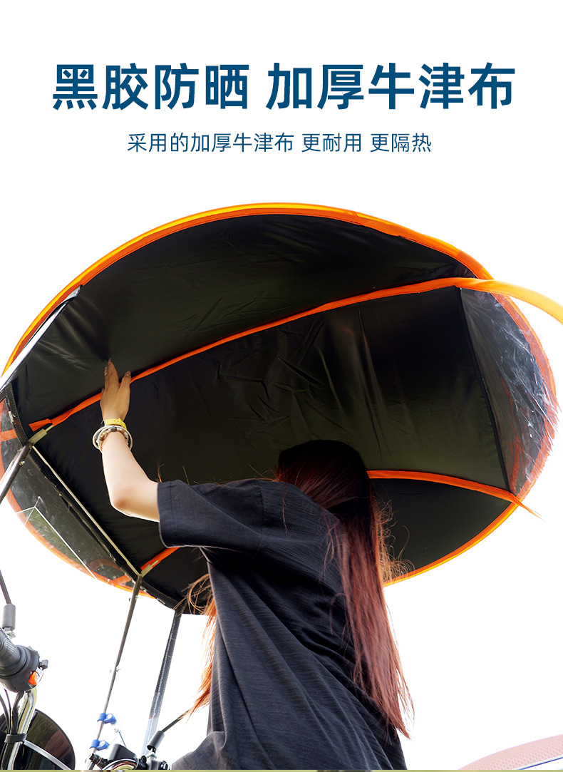 电动车侧帘雨棚蓬新款电瓶车加大遮雨棚防晒挡风罩摩托遮阳防批发