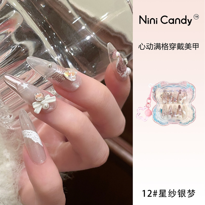 High-End Handmade Cat-Eye French Nude Color 30-Piece Almond-Shaped Glittery Press-On Nails with Jelly Glue, Reusable, Wholesale