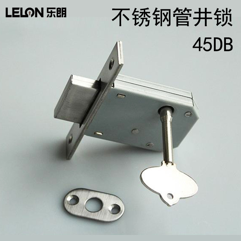 Cerradura de Acero Inoxidable Estándar Europeo para Pozos, Cerradura Universal de 45dB con Llave de Lengüeta Única para Hidrantes, Cerradura de Ingeniería para Tuberías y Puertas de Pozos