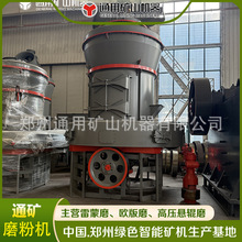 �W��ĥ �Vʯĥ�ۙC �X�\��300Ŀ����ĥ MTW1420