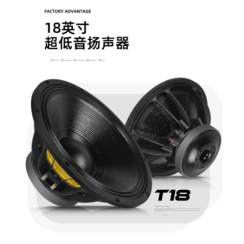 Sistema de Sonido Line Array Activo de Alto Rendimiento con un Solo Altavoz de Diez Pulgadas, Resistente al Agua, Portátil, para Escenarios, de Alta Potencia, Profesional