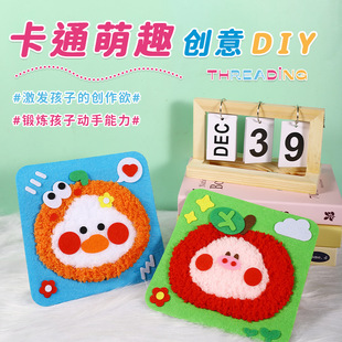 �S��ֱ�N��ͯ�ֹ�DIY�p�p���������ֹ����ϰ��к�Ů���������