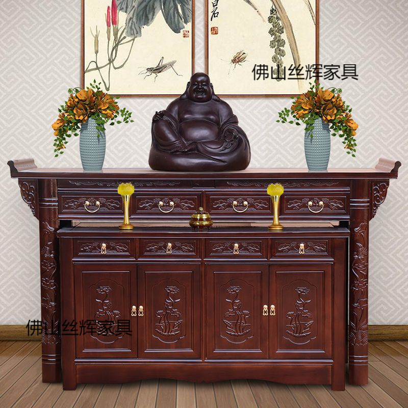 Buddha Table for Home Use, Economical New Chinese Style Solid Wood Buddha Table, Altar, Tribute Table, Incense Table, Modern and Simple, Free Shipping