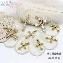 �W���羳΢�ʮ�ּܒ������diy�Ʒ����朱�ɫ18K�����