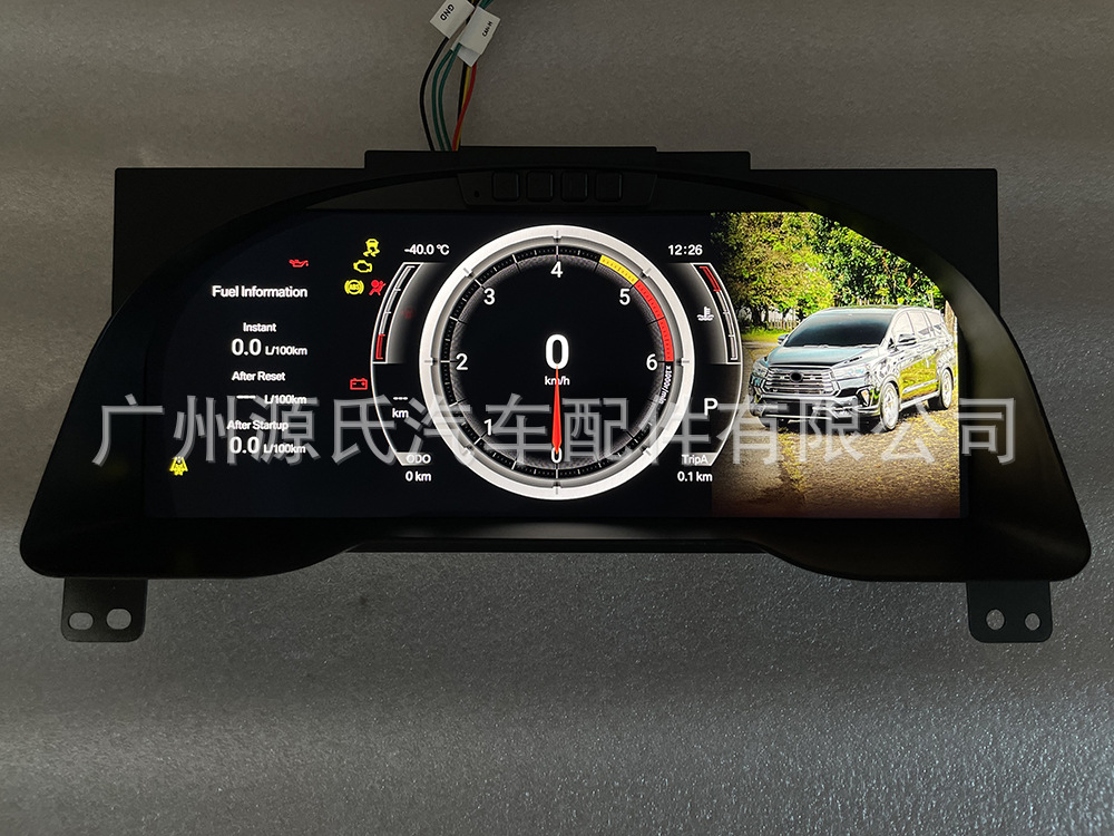 Car Dashboard Speed Meter for 2016-2022 Innova Crysta Lcd Lcd Instrument Panel