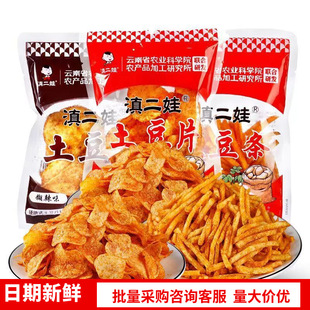 ���������Ƭ��Ƭ80����������Ƭ����خaС�����e��ʳ�����l