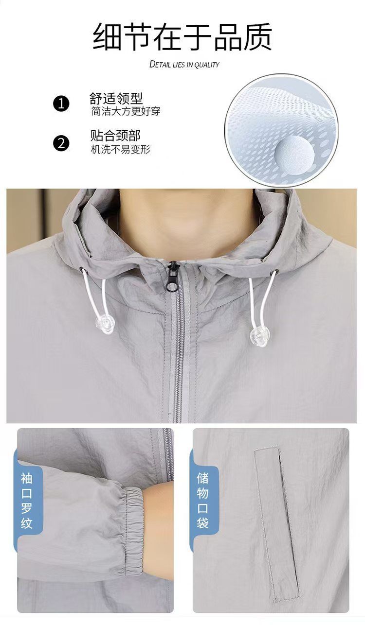 ec94de83-1820-4646-95ac-a25cdae7e828.jpe