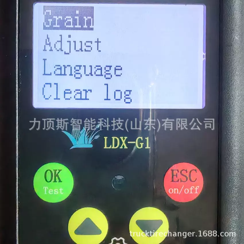 现货可可豆水分测量仪顺丰包邮多种干果谷物水分值咖啡水分测定仪