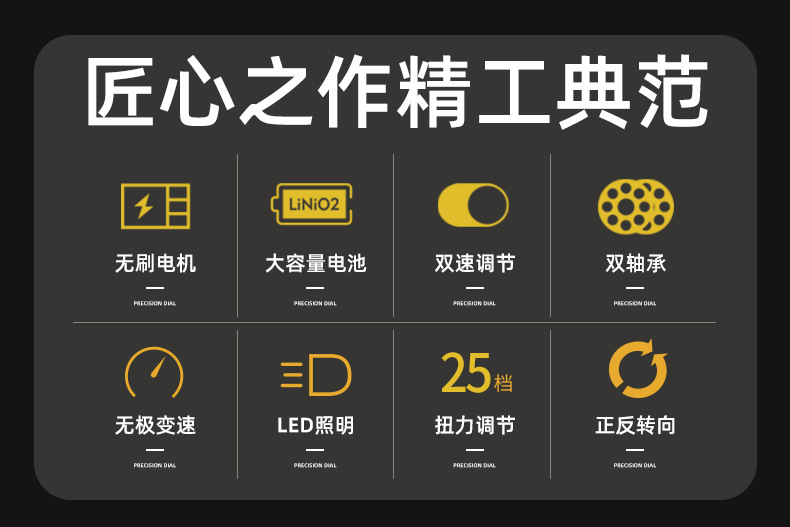 详情-32.jpg