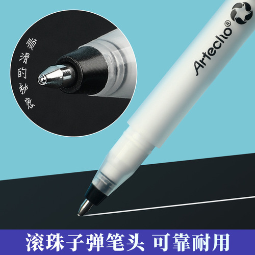 Yi Kou white high-gloss note marker hook line pen waterproof and oil-proof quick-drying small fine head acrylic marker paint pen