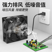 ���F���a220V�ş�С�L�ȹ��I�L�C�L��C��ktvɢ����������x���l