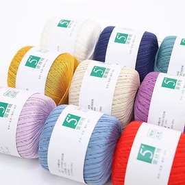 5号蕾丝线高捻蕾丝毛线团手工编织钩针毛线夏季跨境专供毛线球