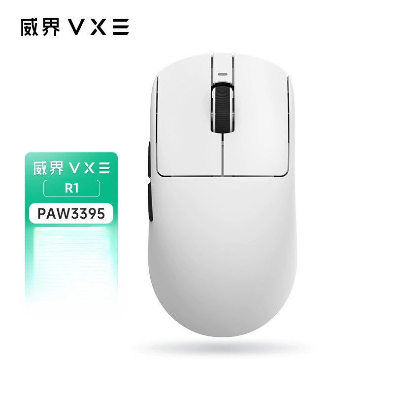VXE蜻蜓 R1 Weijiexing Flash беспроводная Bluetooth мышь для игр, длительная зарядка, эргономика