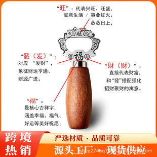 �羳ơ�����w��ľ���Ӻ��P䓼���Ԣ���_ƿ����ˮ�_�w��φ�ƿ��