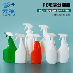 300mlȥ���ۇ��؇��Fƿ500ml����Һ����ƿ��1�������坍�����Fƿ
