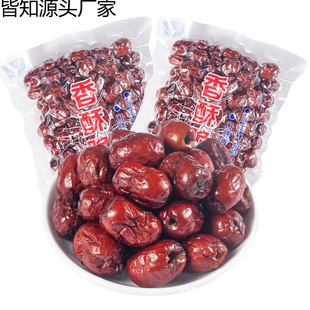 ���ִ����½��خa�󗗼t���ۗ�����ˮ���ɺóԵ����eС��ʳ��Y��