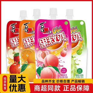 ϲ֮��cici����ˬ350g���b����ζ���ζ������֭�������e��ʳ���]