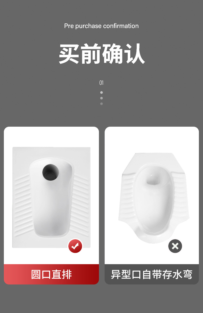 Toilet odor prevention and clogging device 304 stainless steel squat toilet odor prevention and clogging wonder, toilet bowl, bathroom squat toilet cover details Picture