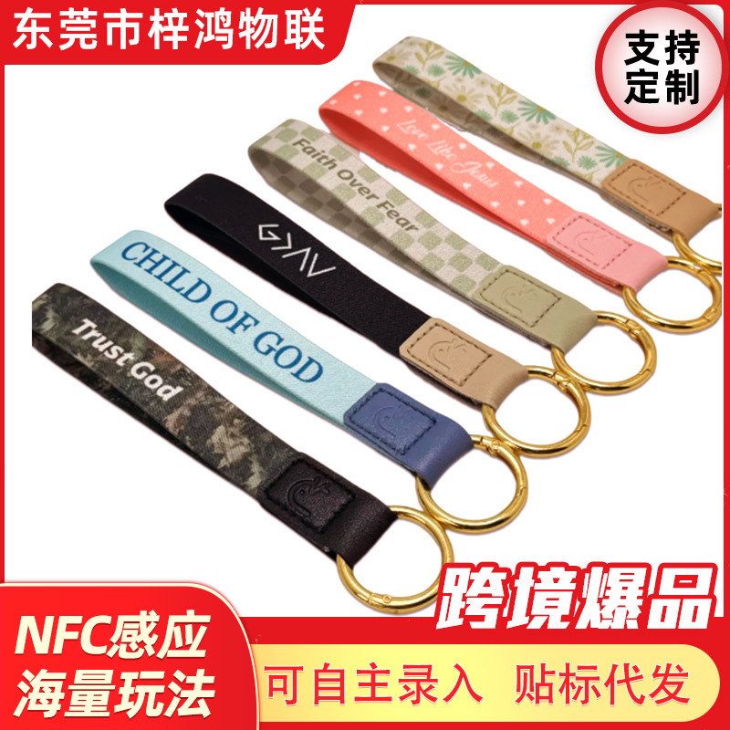 Nfc Elastic Keychain Daily Reading Touch Screen Web Browser Smart Keychain Wristband Car Key Door Wristband