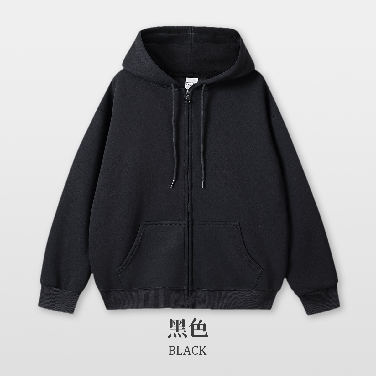 지퍼 스타일 - 검정색