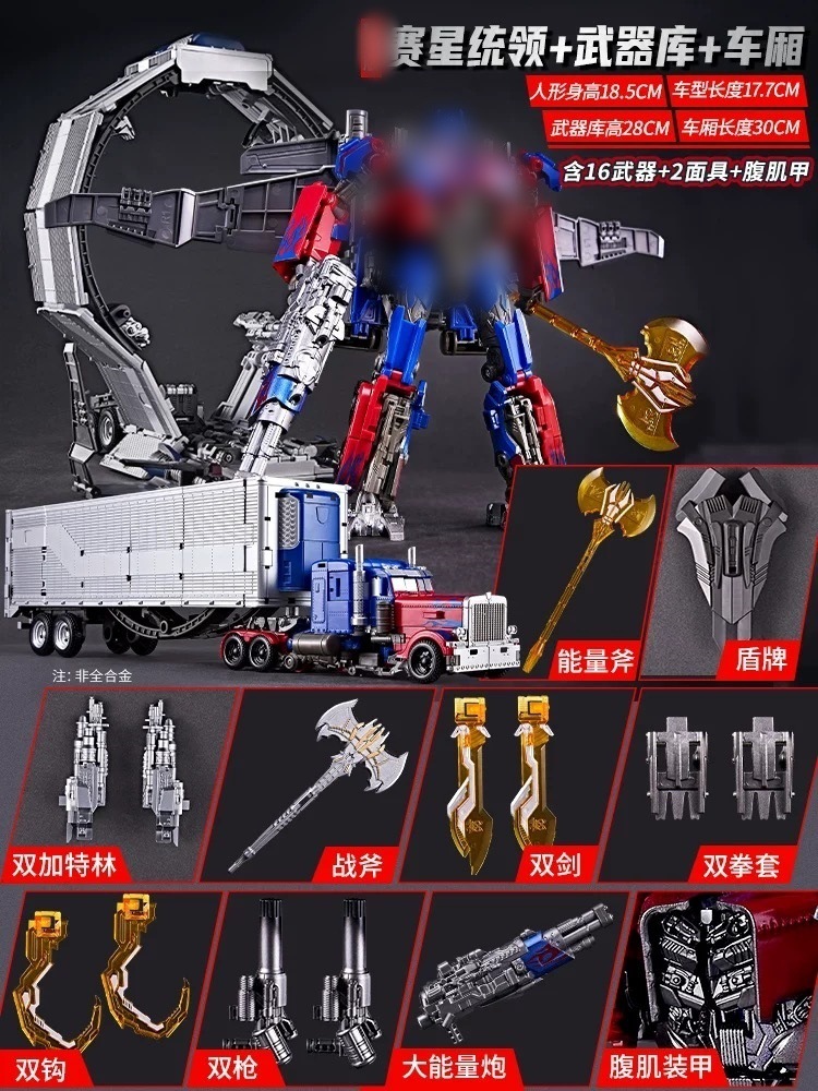 Colección de deformación Flying Sky Fire Optimus Juguetes Wasp Steel Cable Dragon Inspector Tanque Avión Modelo Comuna