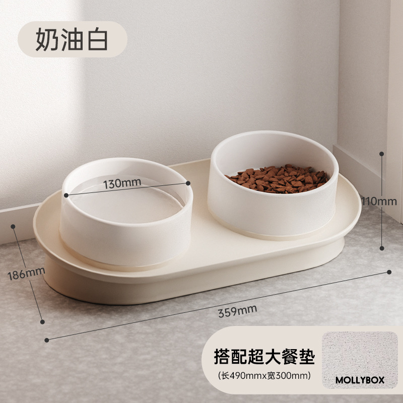 [누수방지 밥그릇걸이 + 세라믹 이중그릇 + 미끄럼방지 플레이스매트] 크림화이트