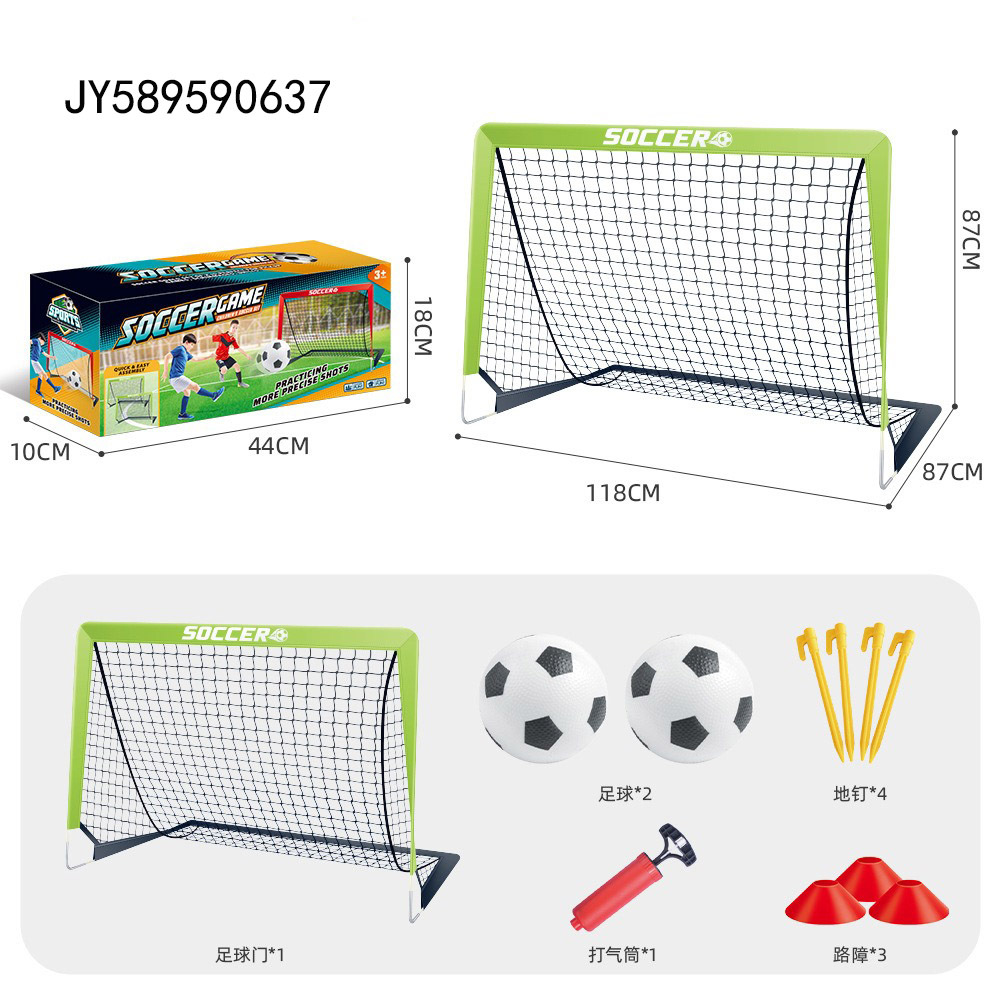 Juegos de fútbol transfronterizos infantiles portátiles de entrenamiento plegable puerta de fútbol interactiva padre-hijo conjunto de juguetes interiores y exteriores