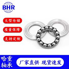 ���������52420 52422 52424 52426 52428H 52430H 98316 98120