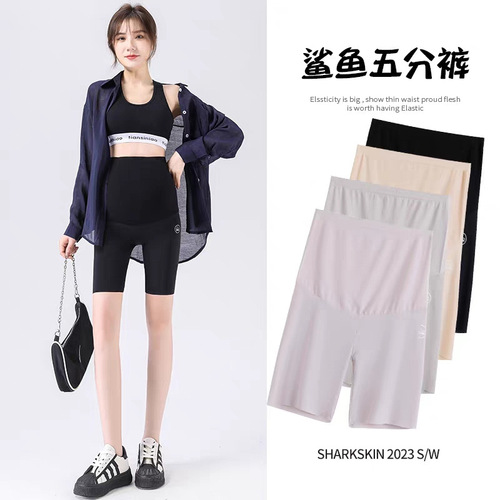 Pregnant women's shark skin summer thin three-quarter leggings with high waist adjustable yoga five-quarter pants manufacturer