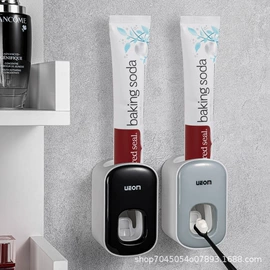 登山攀岩;登山/滑雪杖;墙壁挂架