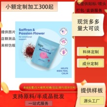 �ؼt����w�׽�ܛ��Chewable Gummies�羳���^tk֧��С�~300��ӆ