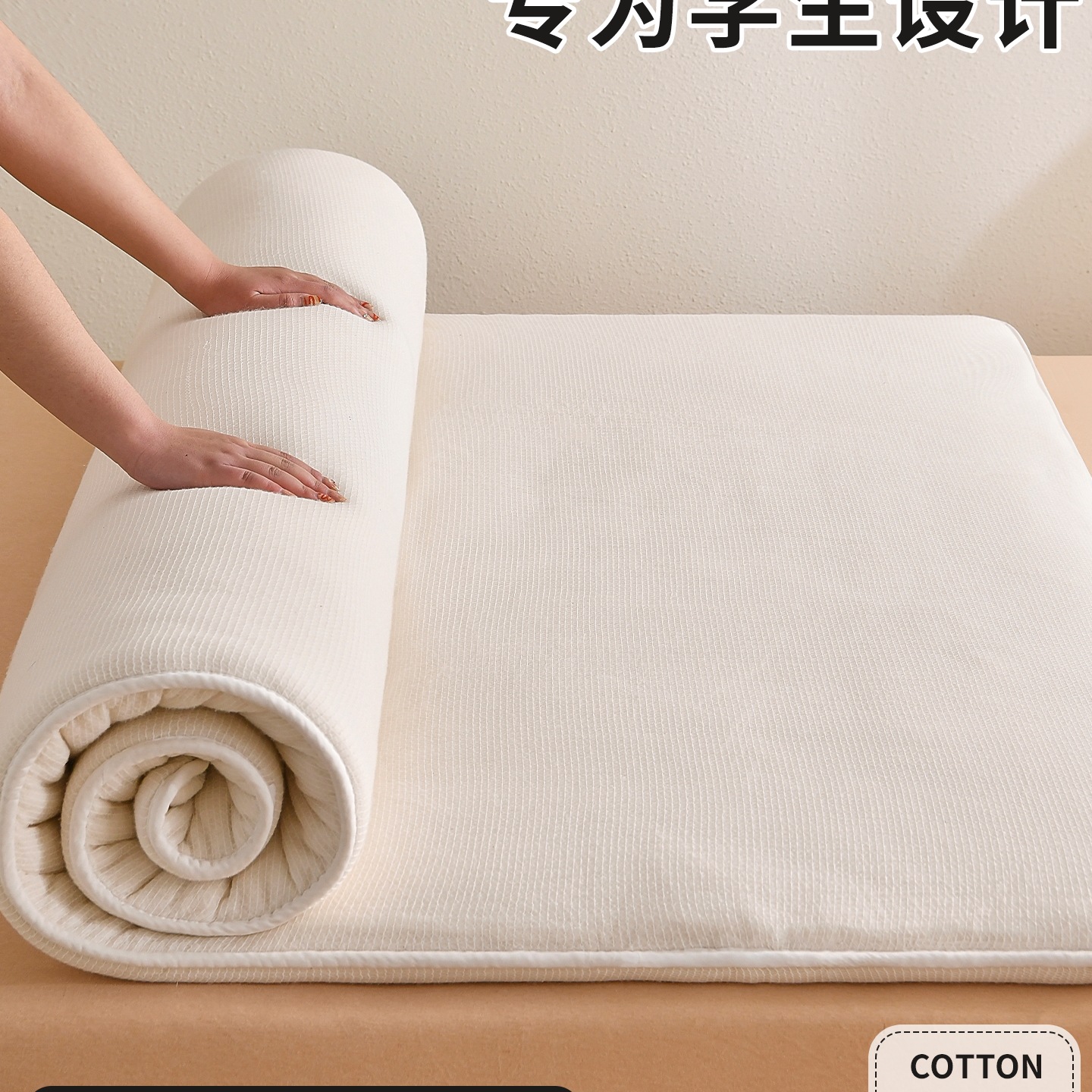 Xinjiang Cotton Mattress Pad Soft Cushion Dormitory Student Mat Home Bedroom Bed Mattress Bedding Quilt Cotton Pad