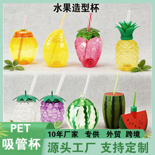 �W�t��ݮ�̲����ܱ�һ���Ԏ��w��֭�������ƿ�Ӕ[�����ӹ��S���l