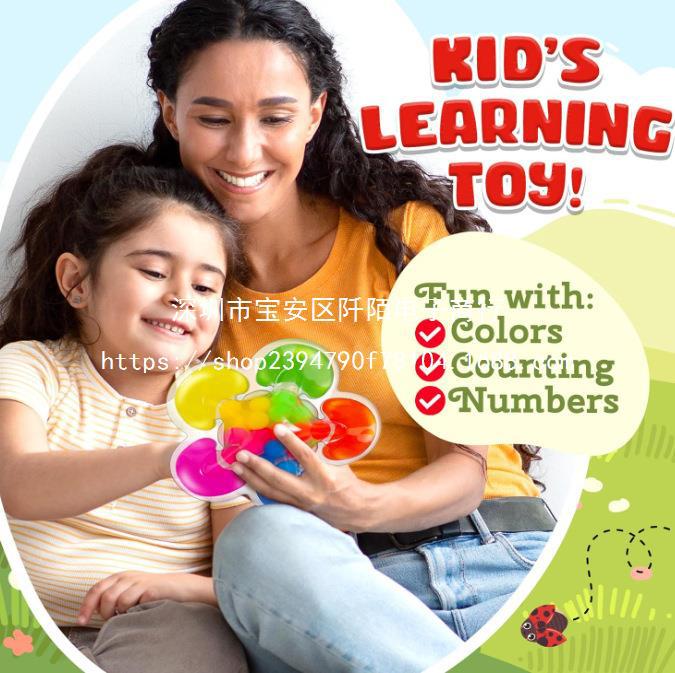 Amazon Color Sorting TOYS Color Classification Sensory Toys Matching…