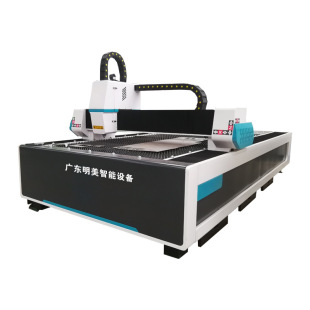 1530 cutting machine laser cutting machine metal stainless steel fiber cutting machine manufacturers supply professional laser scanning