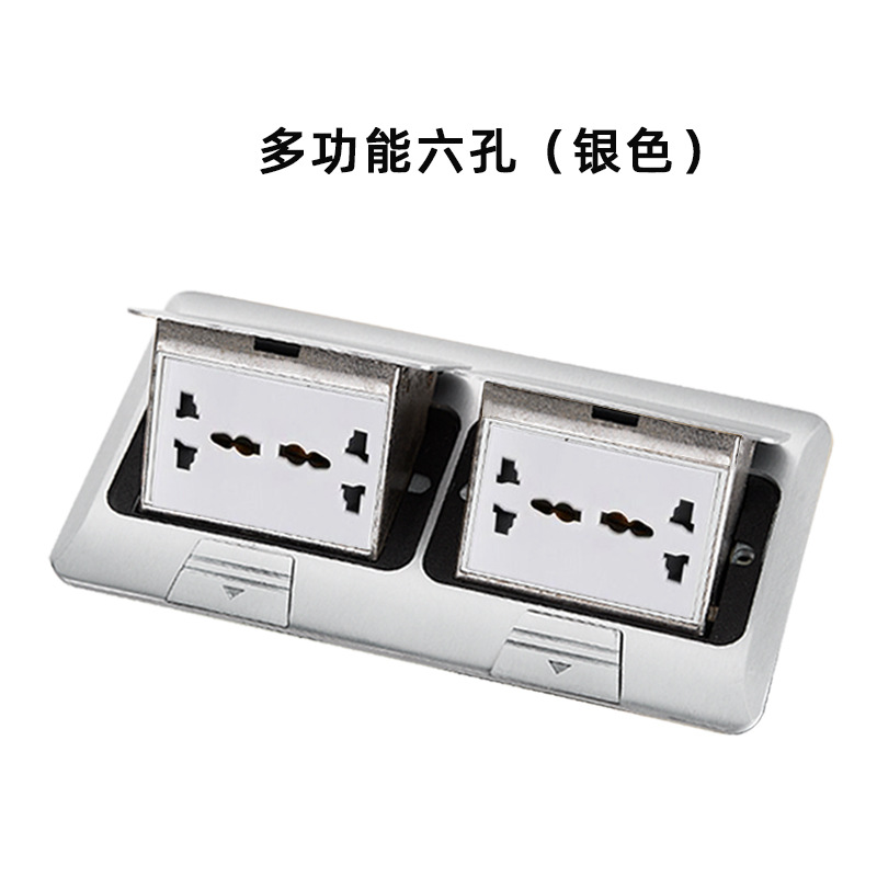 ʽŷʽóEurope Foreign trade ground socket