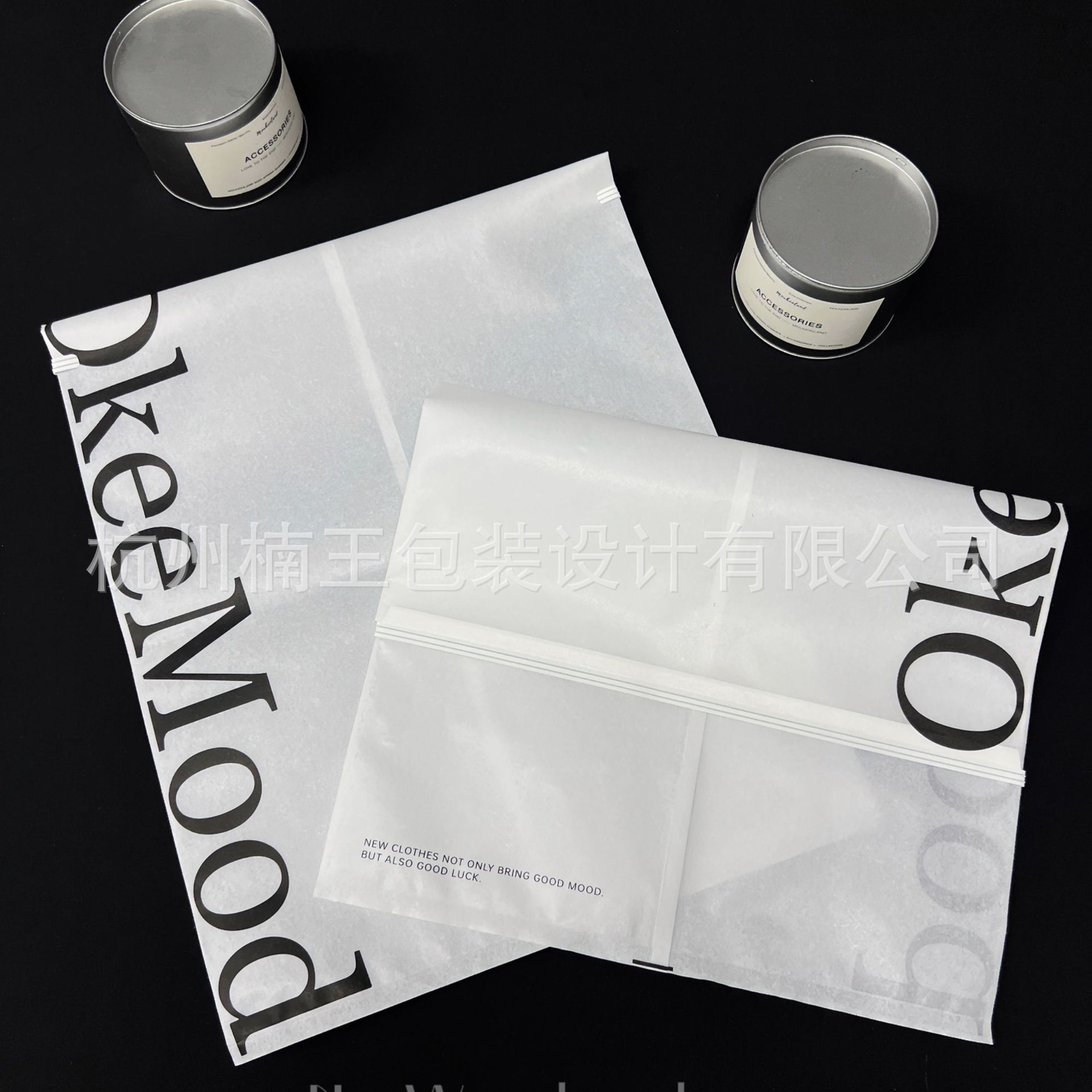 高端品牌专属包装袋 极简素雅白棉纸中封 网红爆款同款