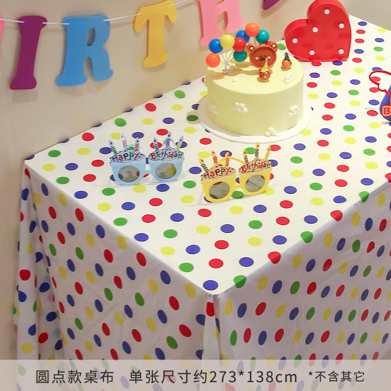 생일 식탁보(땡땡이 스타일)