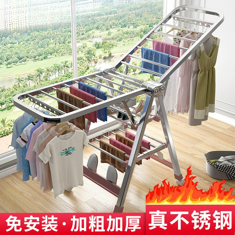 Сушилка для одежды из нержавеющей стали, напольная складная бытовая вешалка для одежды на внутреннем балконе, детский подвесной стержень для сушки одеяла.