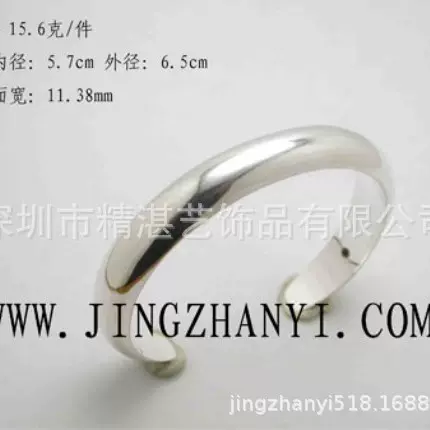 泥鳅背手镯设计和加工 S925纯银手镯设计和制造 开口纯银手镯加工