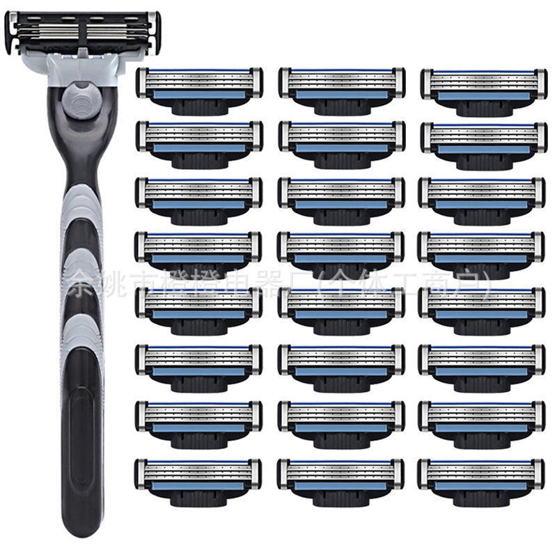 Cross-Border Source Manufacturer Wholesale Three-Layer Manual Razor Manual Razor Universal Geely Razor Blade Foreign Trade