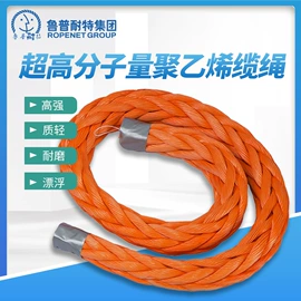 安全绳;缆绳、锚绳;绳子类